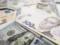 НБУ снизил официальный курс доллара на 17 июня