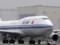 Легендарный пассажирский самолет Boeing 747 снимут с производства