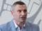 Klitschko is concerned: they are trying to destabilize the situation in the city and the country
