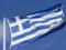 Греция c 1 августа разрешит круизные путешествия в своей стране