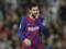 Месси и  Барселона : футболист проведет пресс-конференцию, на которой объявит о своем будущем