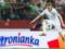 Кендзера – в основе сборной Польши на матч против Нидерландов