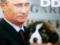 The Times: Календарь с Путиным раскрывает месяцы одиночества