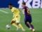Барселона — Вильярреал 4:0 Видео голов и обзор матча
