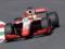 Сын Михаэля Шумахера повторил знаменитый маневр своего отца на Гран-при  Формулы-2 