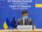 Зеленський підвів підсумок саміту Україна-ЄС