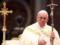 Папа Римский Франциск поддержал легализацию однополых браков