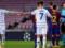 Матч Динамо — Барселона пройдет без зрителей