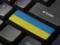 Украина на 58 месте в мировом рейтинге скорости интернета