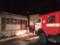 Спасатели ликвидировали пожар на Змиевской ТЭС