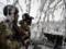 Боевики 8 раз нарушили режим прекращения огня, потерь нет, - штаб ООС