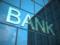 Мошенники обокрали свой банк на 11 млн гривен