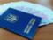 Зеленский анонсировал введение экономический паспорт украинца