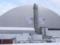 Кабмин выделил 1,4 млрд грн для Чернобыльской АЭС