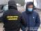 Киевский наркодилер  менял  кокаин на биткоины