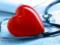 Полезные советы по сохранению здоровья сердца