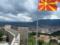 Кулеба заручился поддержкой Северной Македонии на фоне российской эскалации