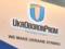 Чистая прибыль Укроборонпрома в 2020 году выросла вдвое