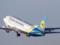 МАУ рассматривает возможность возобновления рейсов в Израиль в конце месяца