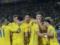 Букмекеры назвали фаворитов Евро-2020: что пророчат сборной Украины