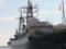 Вблизи Гавайев заметили разведывательный корабль РФ