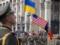 Стало известно, как пройдет День независимости в Киеве