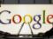 Еврокомиссия открыла расследование против Google