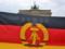 Коммунистическую партию Германии не допустили к участию в парламентских выборах