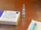 Китайская вакцина Sinopharm не вырабатывает адекватного количества антител