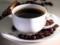Кофейная кислота: польза для здоровья, применение, побочные эффекты