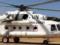 В аэропорту Кабула разграбили российский вертолет