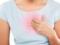 Симптомы сердечного приступа: 7 ощущений в груди, которые сигнализируют о нем