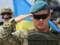 ЕС планирует запустить военно-консультативную миссию в Украине