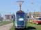 В Харькове перекроют центр города: будут показывать новый трамвай