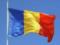 Парламент Румунії виніс вотум недовіри уряду