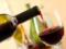 Вино может предотвратить кариес