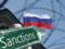 ЕС расширил санкции против России из-за Крыма