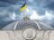 Украине нужна парламентская система госуправления и новая Конституция  – глава Центра конституционной демократии Университета Ин