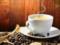 У пьющих кофе обнаружен более высокий уровень противовоспалительных кишечных бактерий