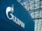 США планируют наказать  Газпром  за нарушение санкций