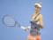 Известная украинская теннисистка обыграла россиянку и пробилась в четвертьфинал престижного турнира WTA