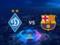 Динамо — Барселона: информация для болельщиков, которые намерены посетить матч Лиги чемпионов
