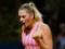 Украинская теннисистка сенсационно победила чемпионку US Open на турнире в Румынии