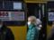 В Запорожье вводится ограничение на проезд в общественном транспорте