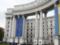 Российский суд ликвидировал украинский культурный центр “Просвита”