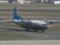 В России разбился самолет Ан-12, на борту могли находиться граждане Украины — СМИ
