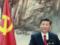 Си Цзиньпин переписывает историю Китая, чтобы остаться у власти — The Economist