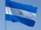 СНБО ввел санкции против людей, открывших представительство Никарагуа в Крыму