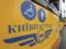Кличко: Цену на проезд в Киеве не изменят до весны