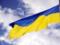 Україна приєдналася до розширених санкцій Євросоюзу через окупацію Криму